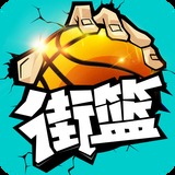 森林冰火人2