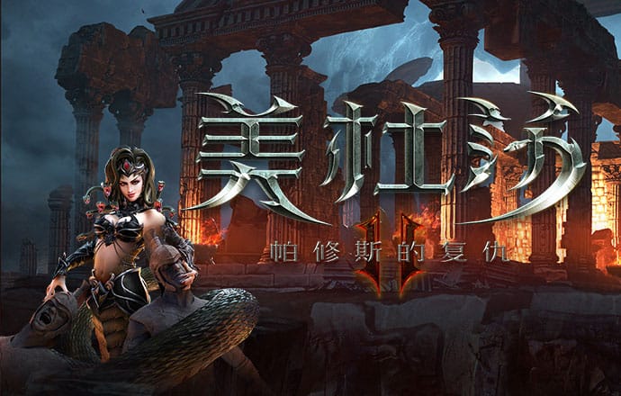 开警车逃跑