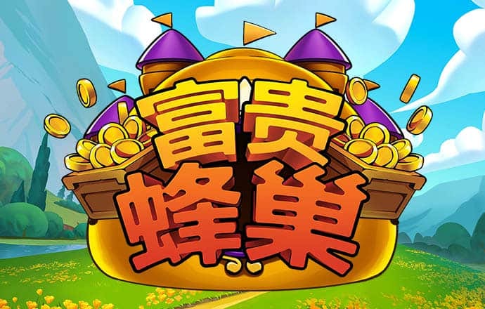 2347BB:COM-WWW:2347BB:COM截图3