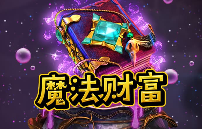 亚博vip网页登录截图0