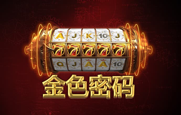 SUN7887:COM-WWW:SUN7887:COM
