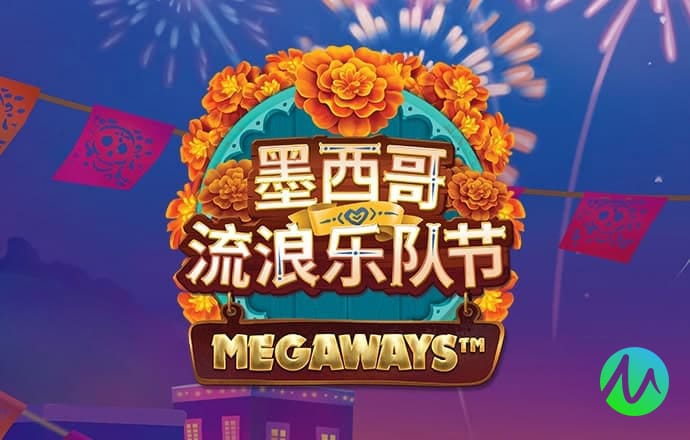 蒲欣红